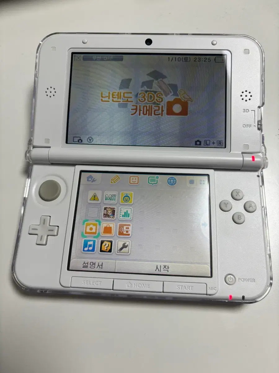 thumbnail-2
